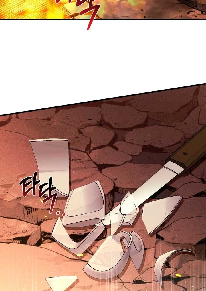 ch 21 94