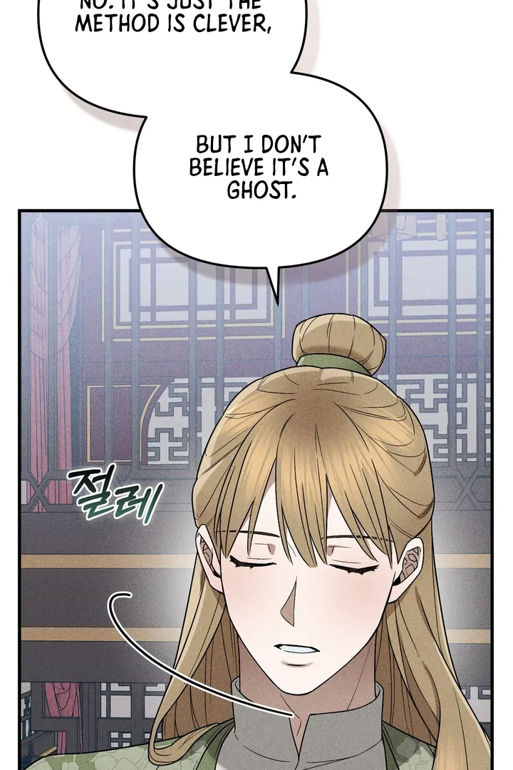 ch 3 31