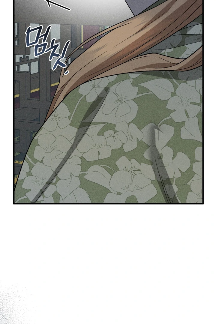 ch 3 73