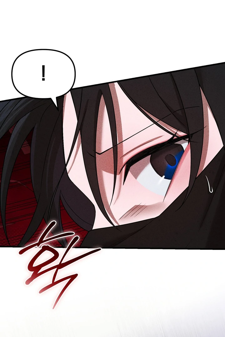 ch 4 109