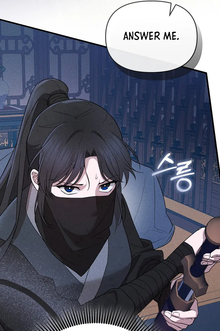 ch 4 112