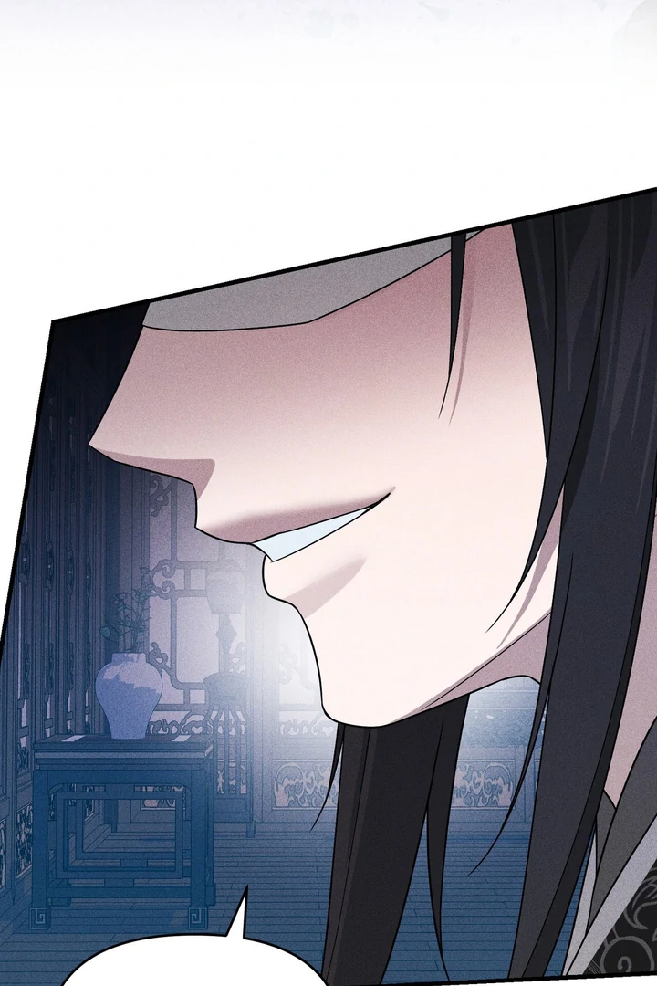 ch 4 116