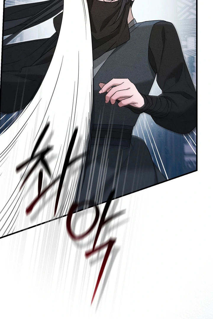 ch 4 122