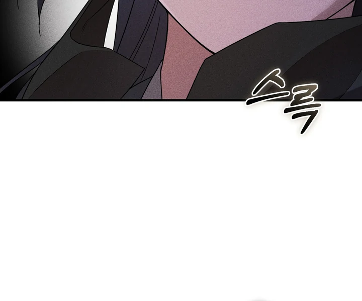 ch 4 125