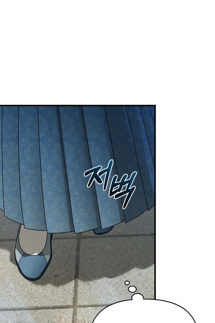 ch 4 5