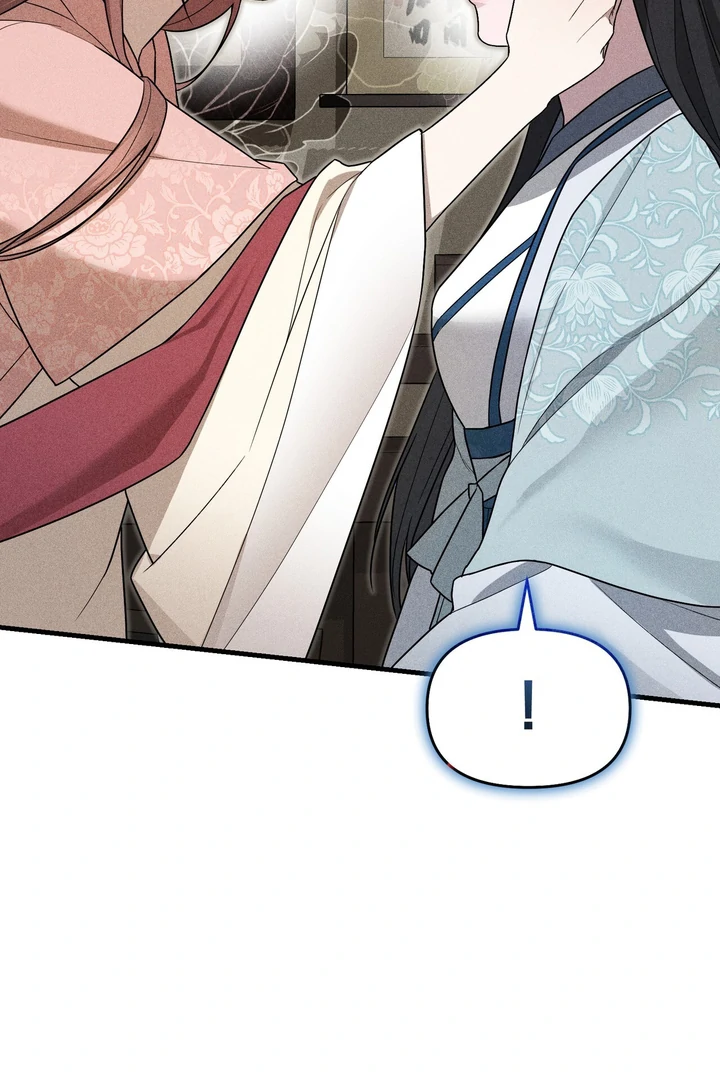 ch 4 71