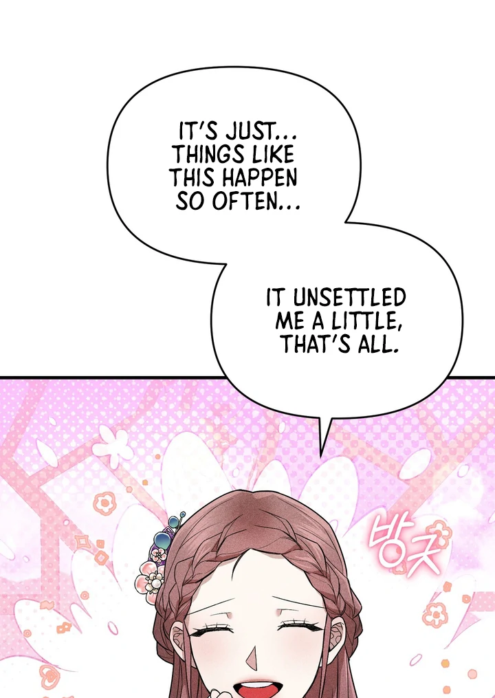 ch 4 82