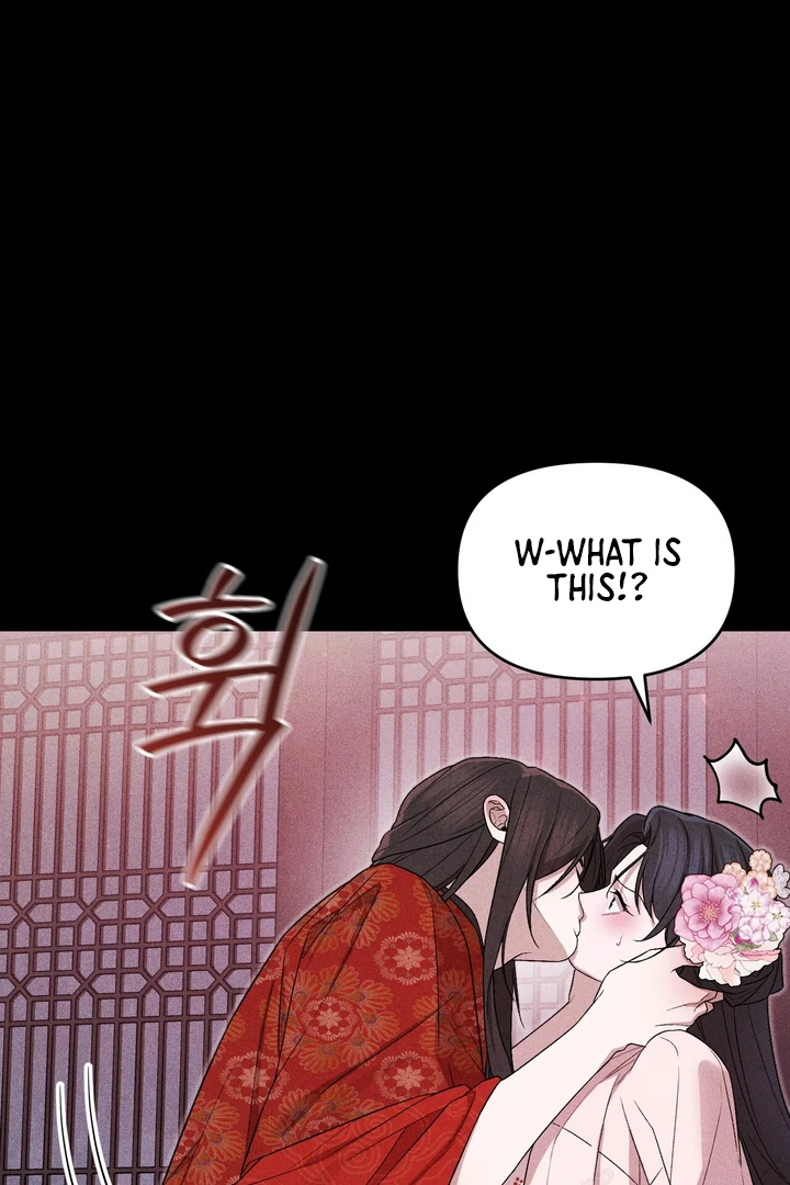 ch 5 109