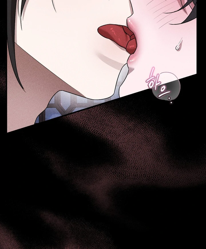 ch 5 112