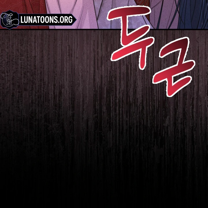 ch 5 116