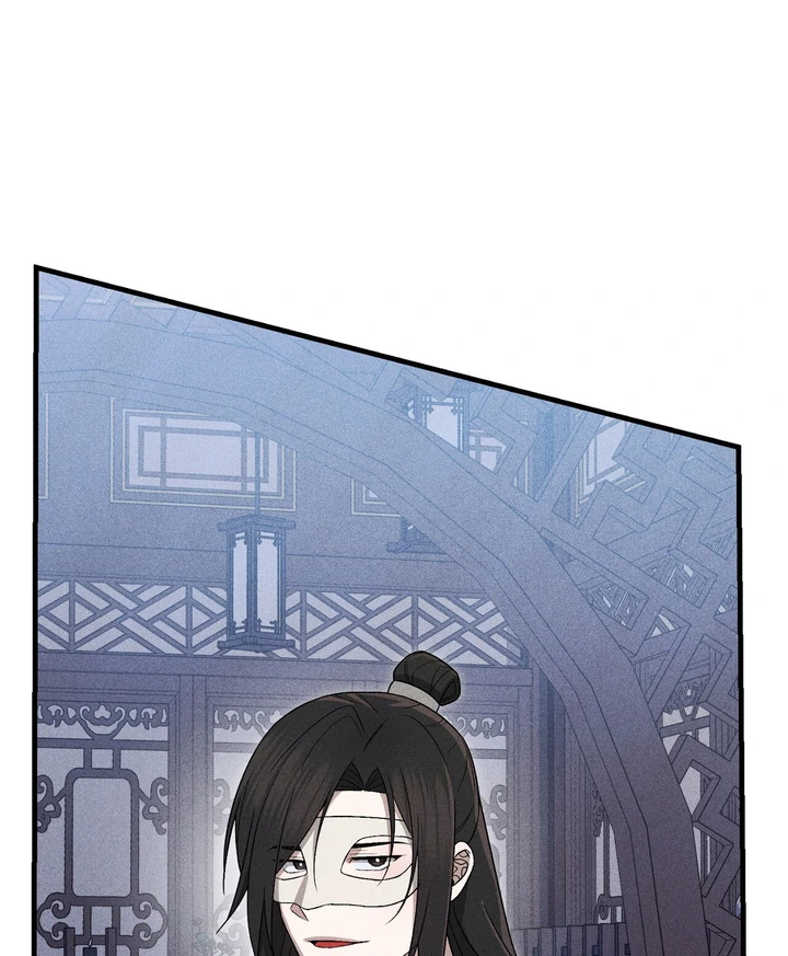 ch 5 14