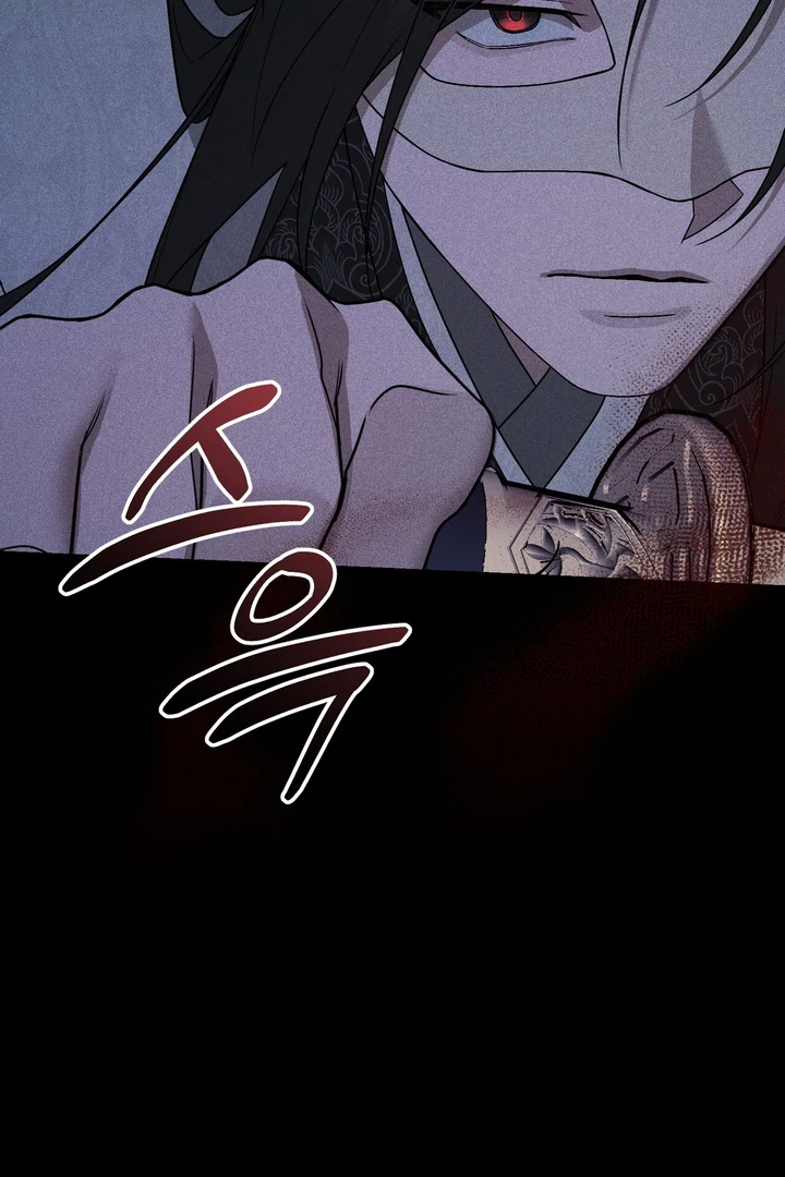 ch 5 17
