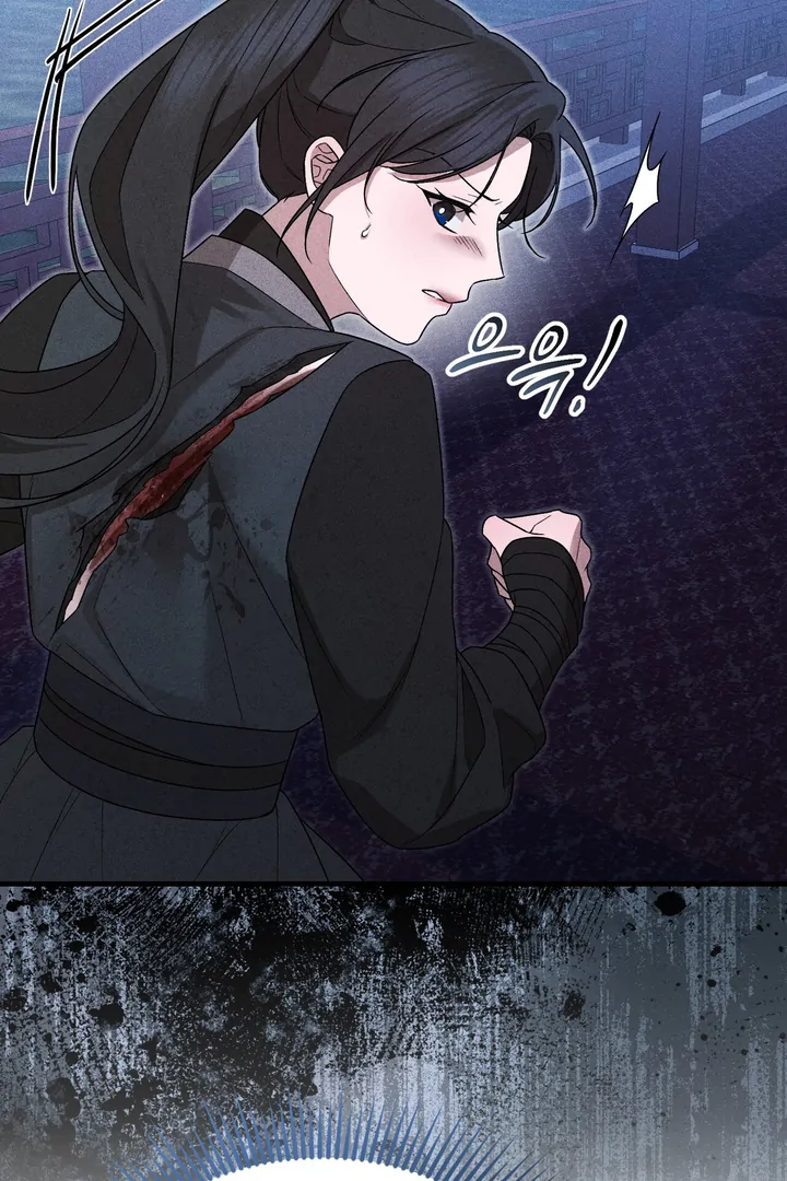 ch 5 20