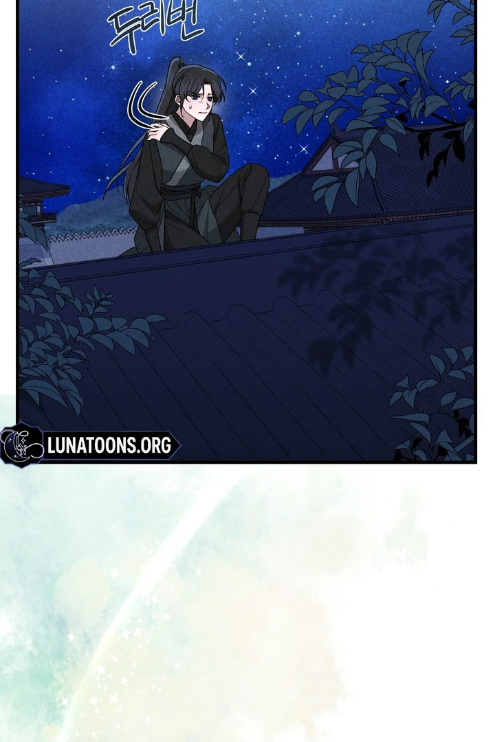 ch 5 23
