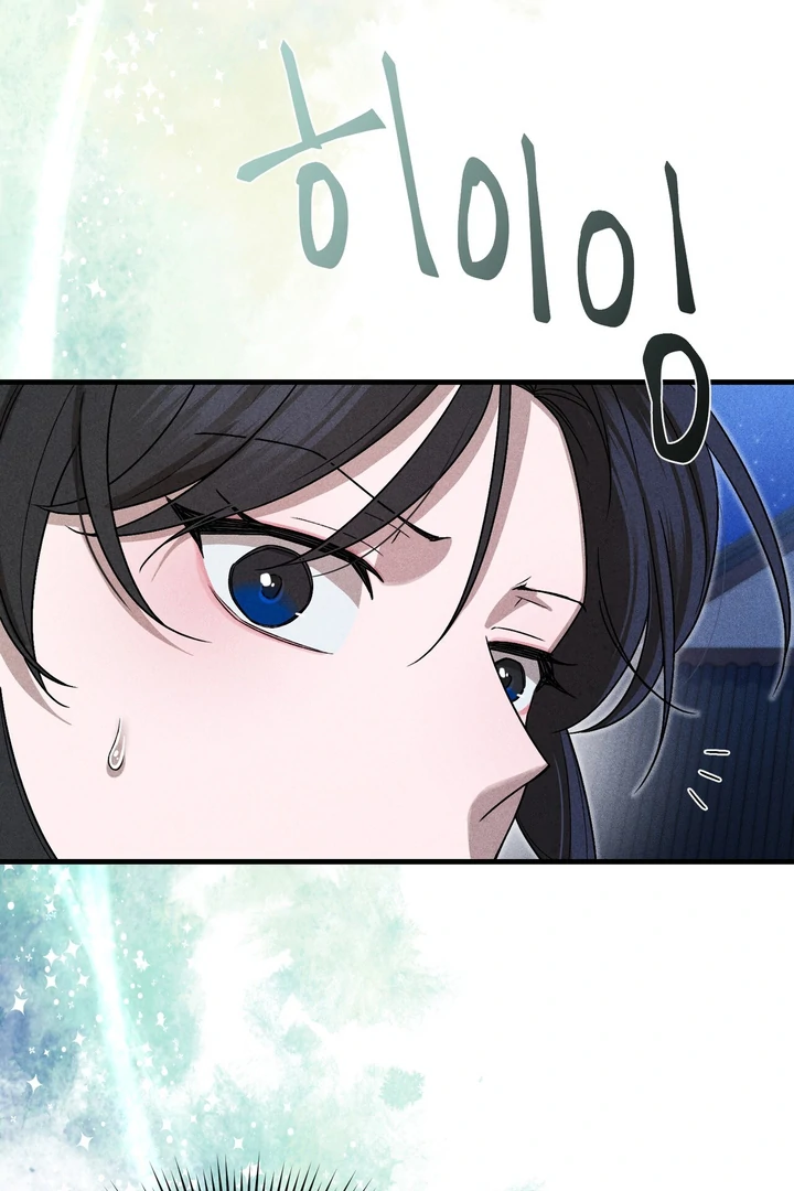 ch 5 24