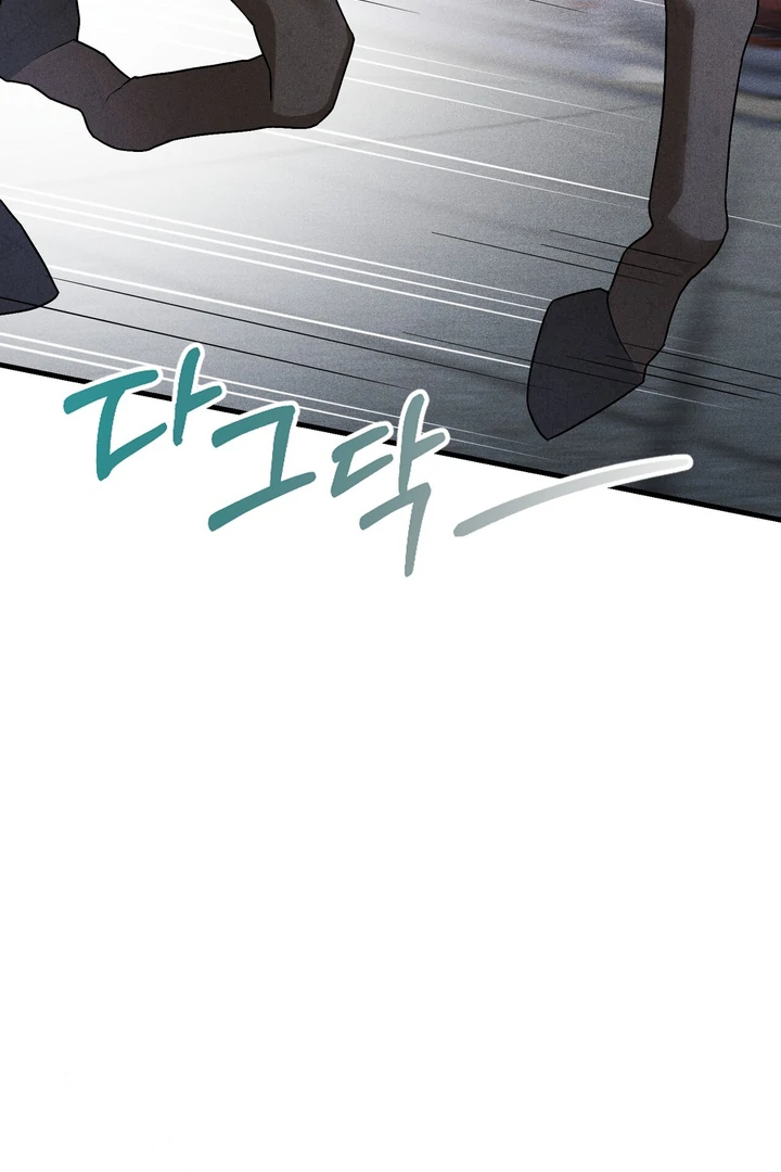 ch 5 32