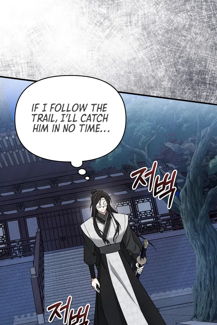 ch 5 34
