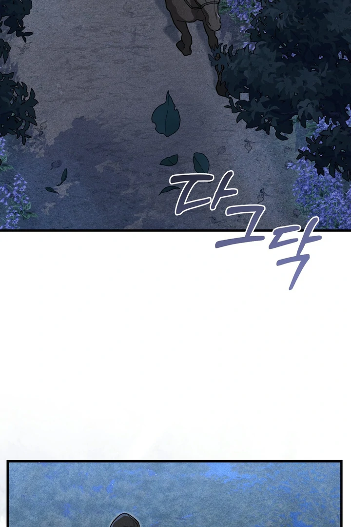 ch 5 40