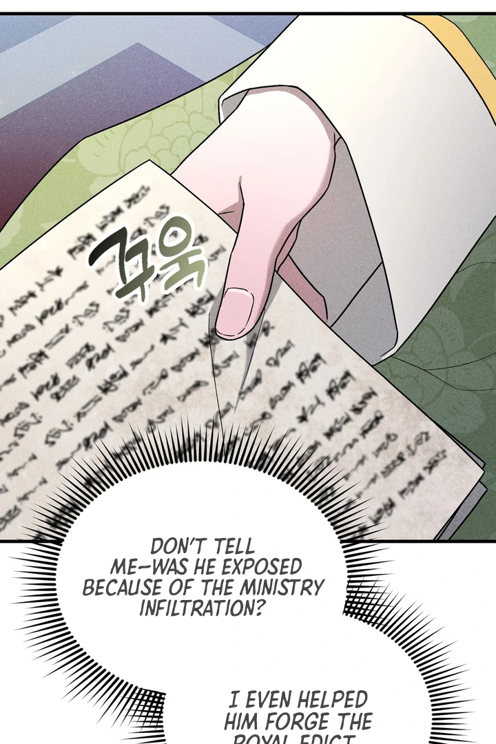 ch 5 62