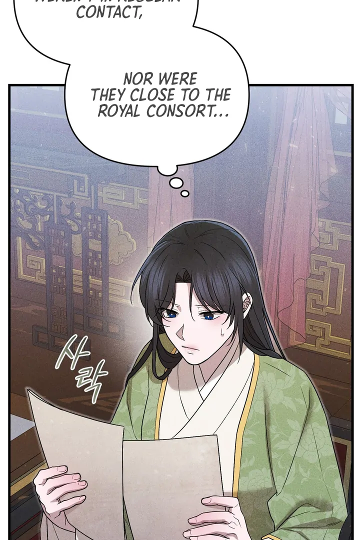ch 5 68