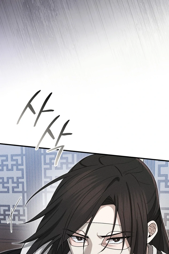 ch 5 7