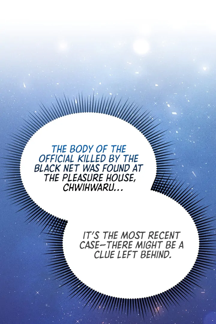ch 5 71