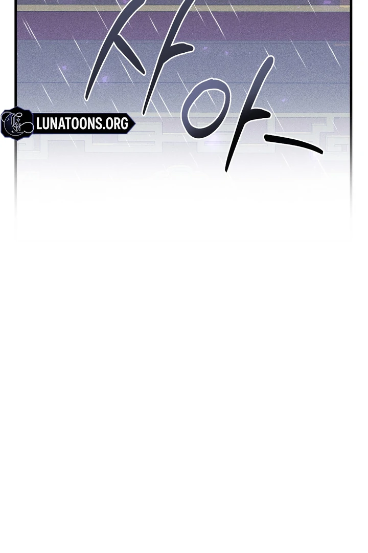 ch 5 74