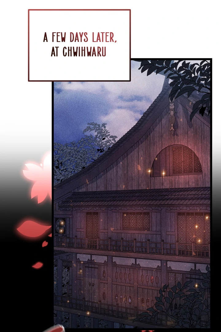 ch 5 75