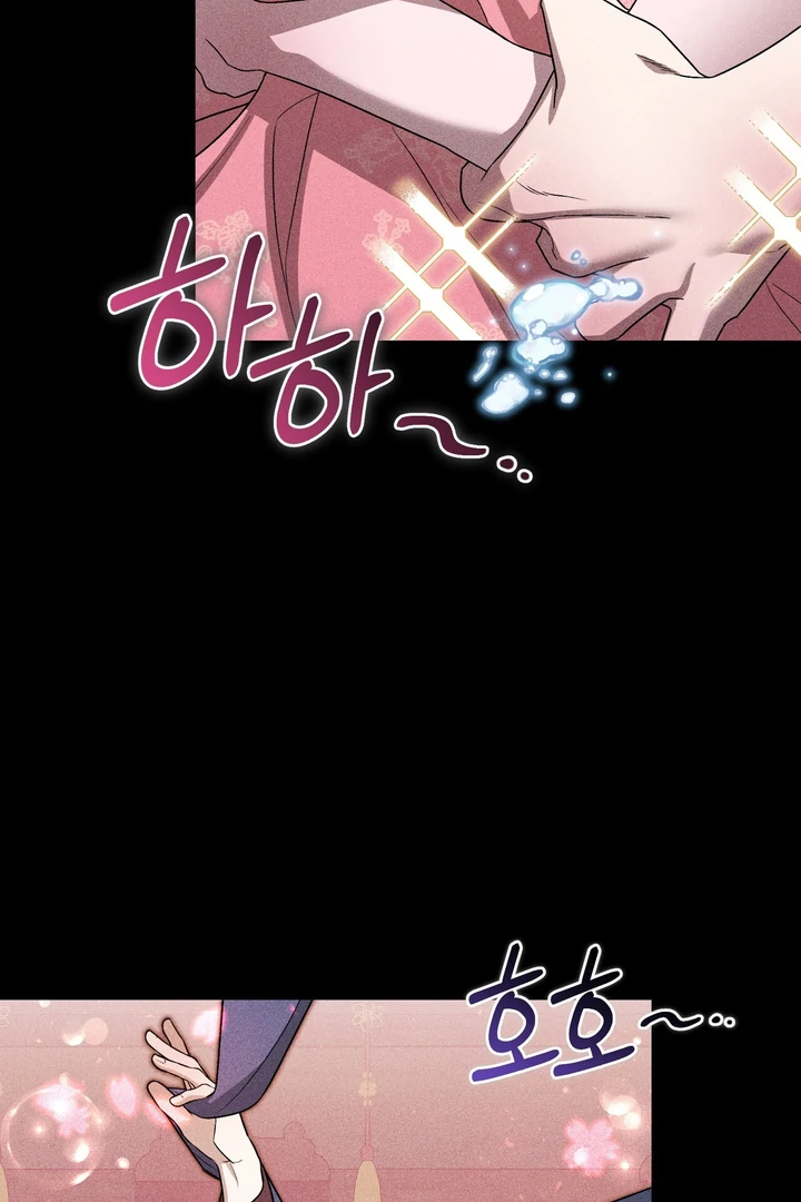 ch 5 79