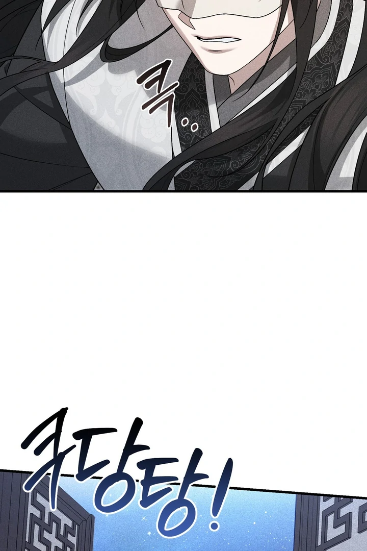 ch 5 8
