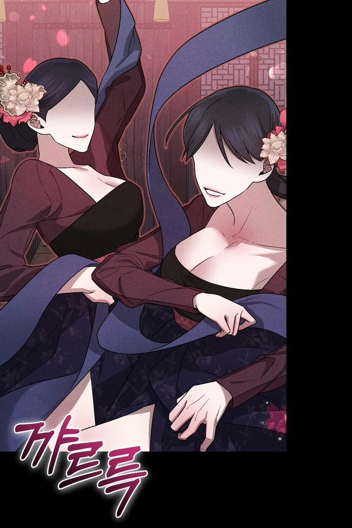 ch 5 80