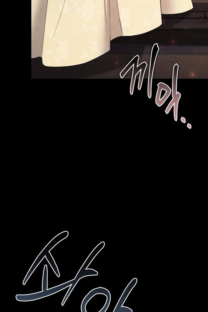 ch 5 88