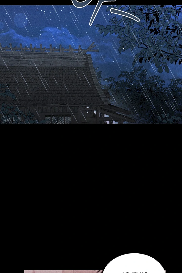 ch 5 89