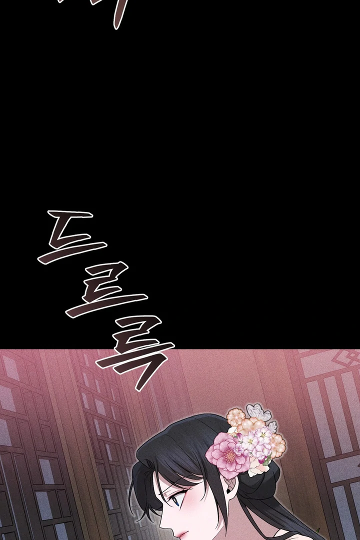 ch 5 91