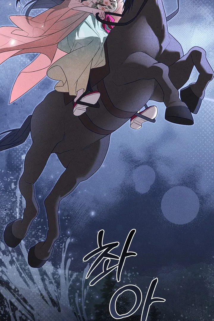 ch 6 109