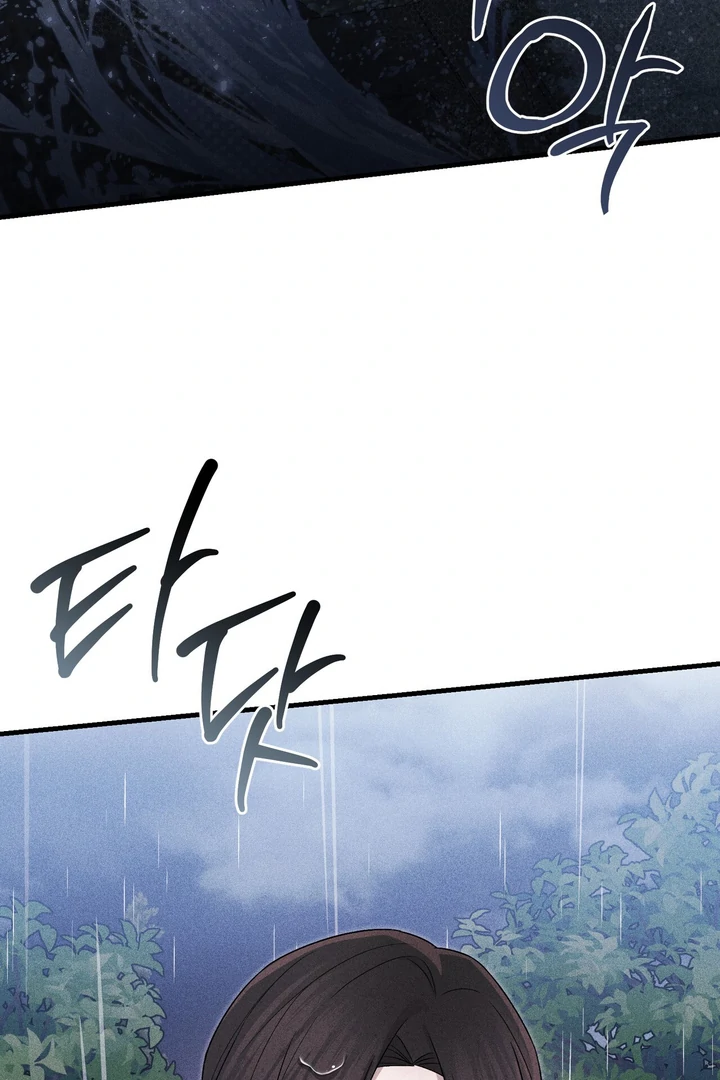 ch 6 110