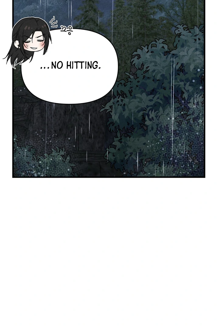 ch 6 117
