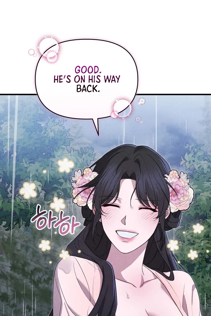 ch 6 118