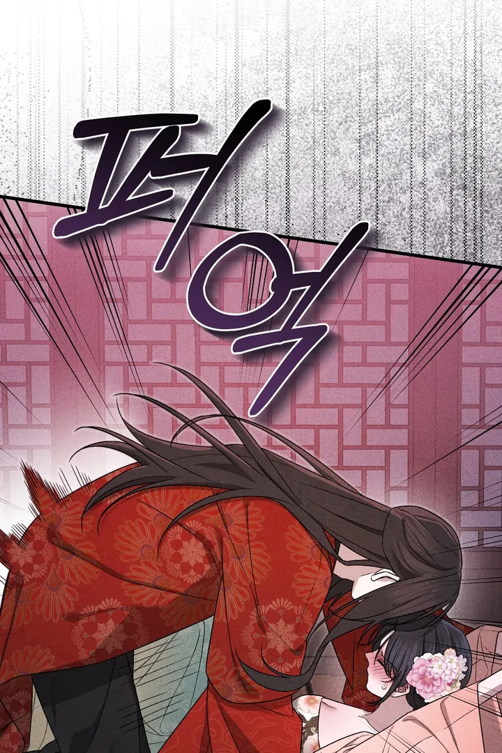 ch 6 43