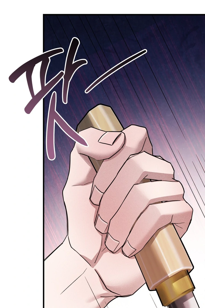 ch 6 46