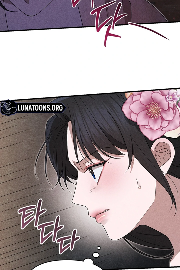 ch 6 58