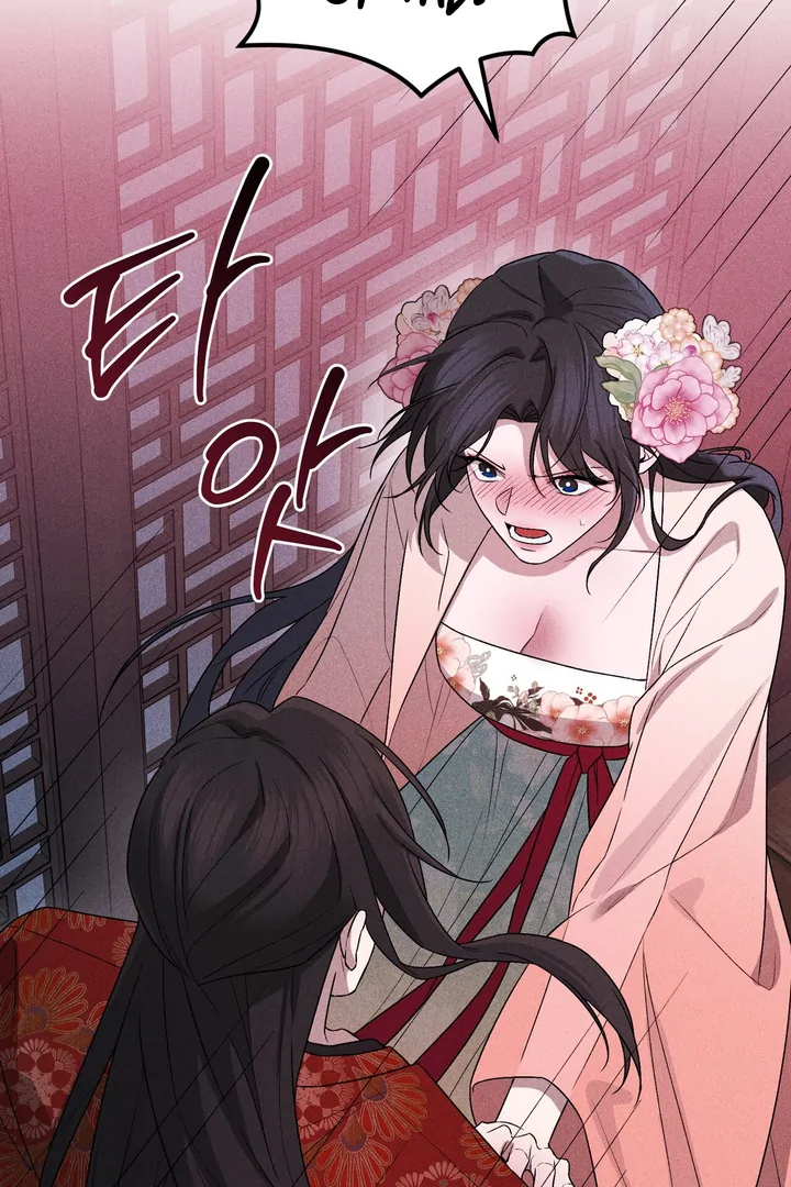ch 6 6