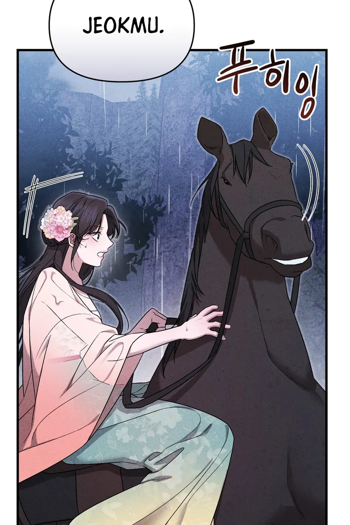 ch 6 77