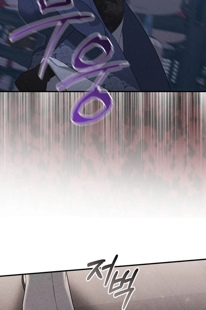 ch 7 104