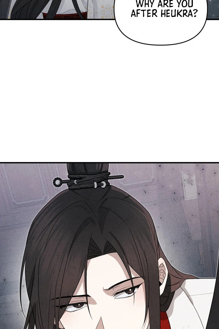 ch 7 110