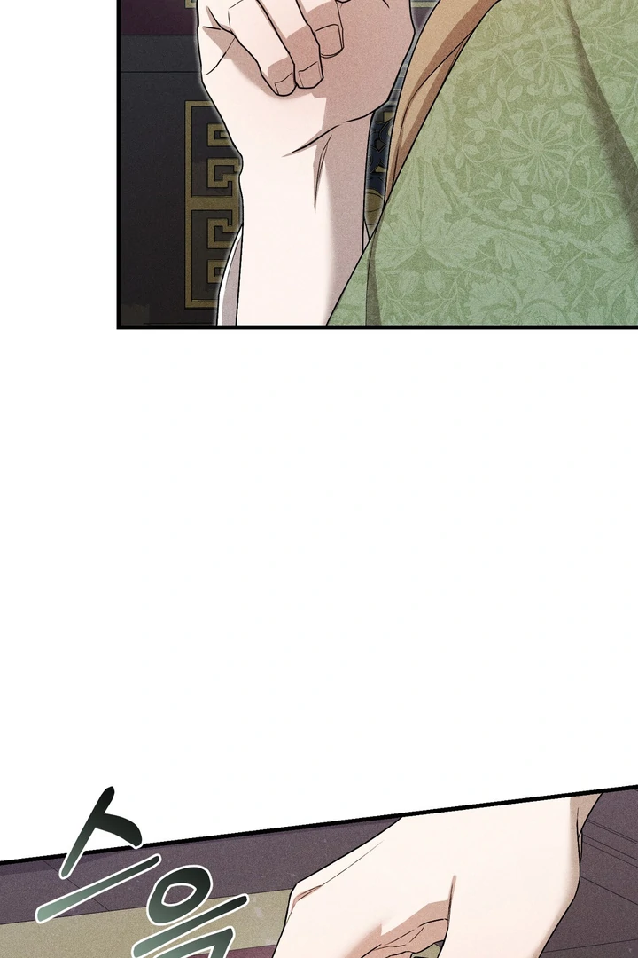 ch 7 16