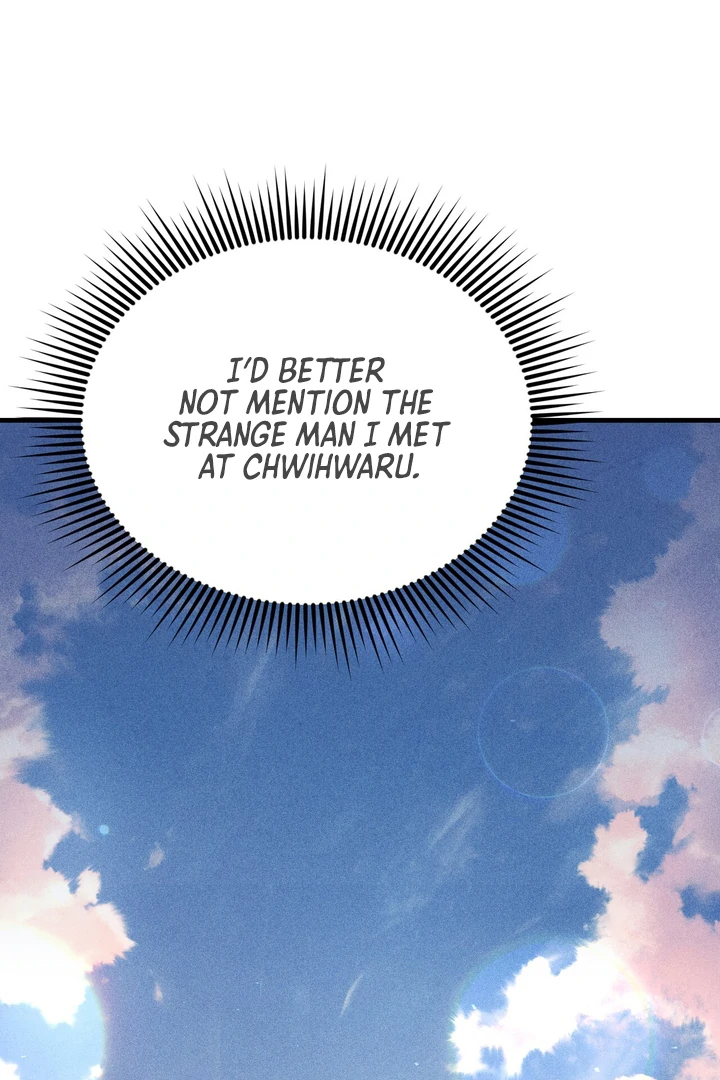 ch 7 22