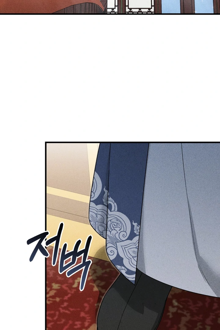 ch 7 26