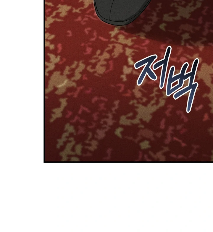 ch 7 27