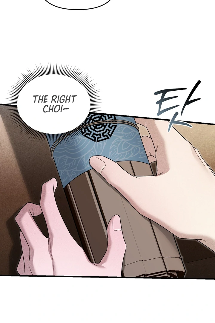 ch 7 44